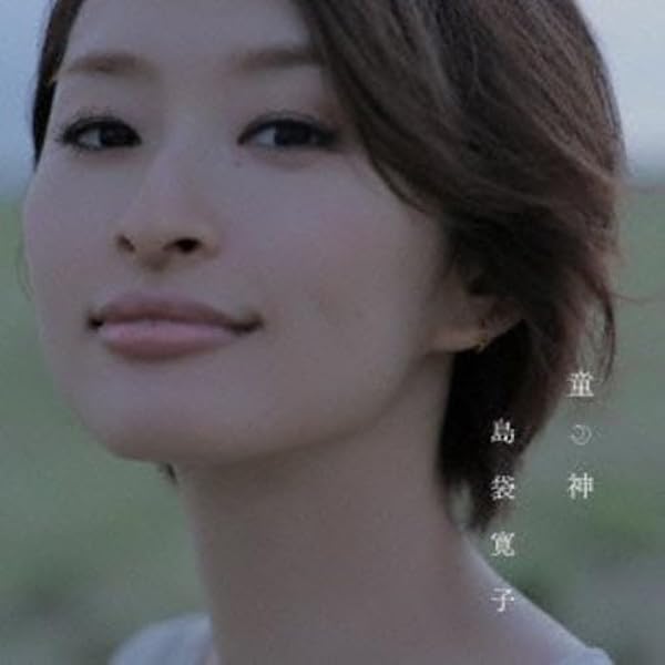 その他 Naked and True Clips [DVD] wwzq1cm Amazon.co.jp: Naked and True Clips [DVD] : hiro: DVD
